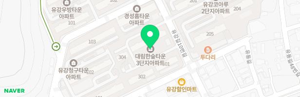 유강대림한숲타운3단지아파트 놀이터 지도 이미지