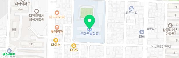 대전도마초등학교 병설유치원 놀이터 지도 이미지