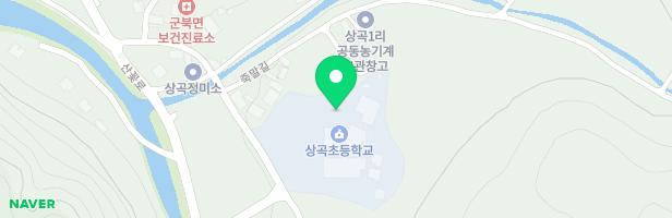 상곡초등학교 병설유치원 놀이시설 지도 이미지