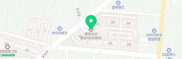 함양교산주공아파트 유아놀이터 지도 이미지