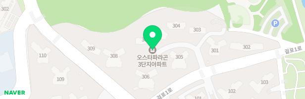 오스타파라곤 3단지 아파트내 놀이터 지도 이미지