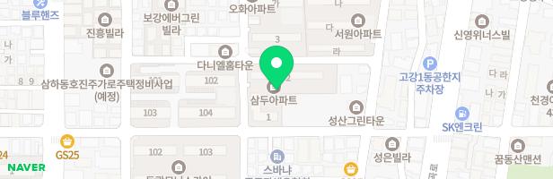 고강동 삼두아파트 1동,2동 사이 놀이터 지도 이미지