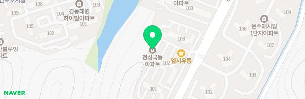 천상극동아파트 놀이터 지도 이미지