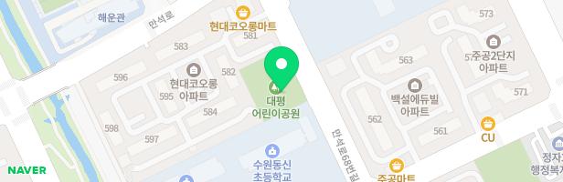 대평어린이공원 놀이터 지도 이미지