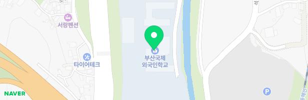 부산국제외국인학교 유치부놀이터 지도 이미지