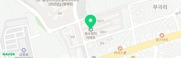 유수장미아파트 놀이터 지도 이미지