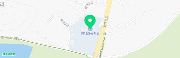 한남초등학교 병설유치원 놀이터 지도 이미지