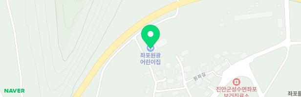 좌포원광어린이집놀이터 지도 이미지