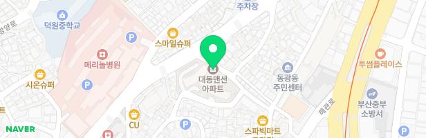 동광대동맨션 어린이 놀이터 지도 이미지