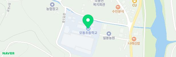 모동초등학교 어린이놀이시설 A 지도 이미지
