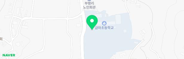 금마초등학교 병설유치원 놀이터 지도 이미지