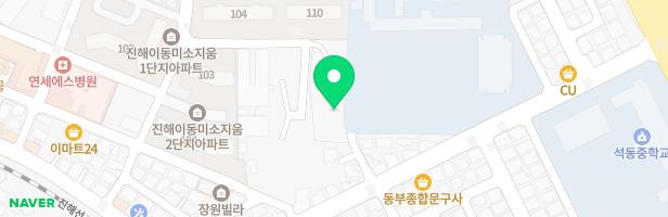 진해자이2소공원 내 놀이터 지도 이미지