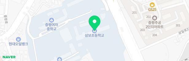 삼보초등학교 병설유치원 지도 이미지