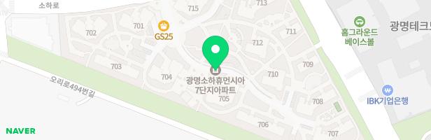 소하휴먼시아7단지 유아놀이터 지도 이미지