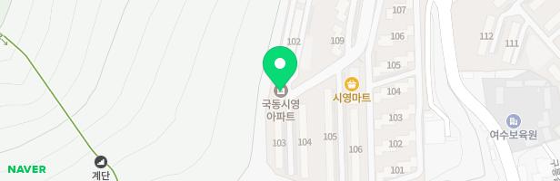 구봉아파트 놀이터 지도 이미지