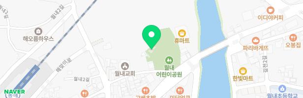 월내공원 놀이터(월내1) 지도 이미지