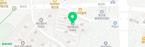 새진흥5차아파트 어린이놀이터1 지도 이미지