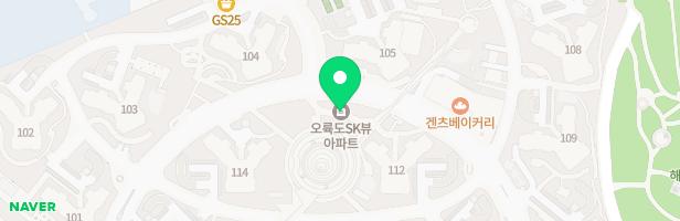 오륙도 SK VIEW 아파트 어린이놀이터8 (109동옆) 지도 이미지