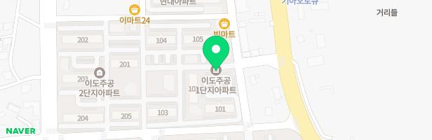 이도1주공아파트 지도 이미지