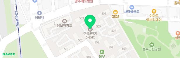 덕정주공5단지아파트 504동뒤 놀이터 지도 이미지