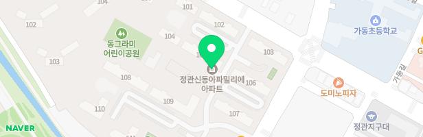 신동아아파트 어린이놀이터-3 지도 이미지