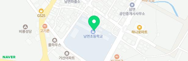 남면초등학교 운동장 내 놀이터 지도 이미지