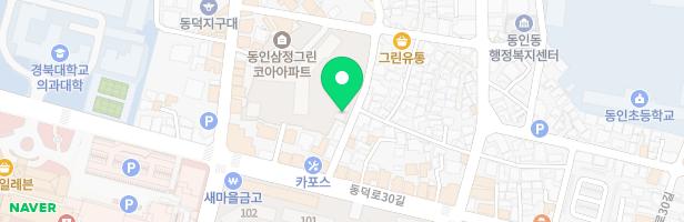 동인삼정그린코아 지도 이미지