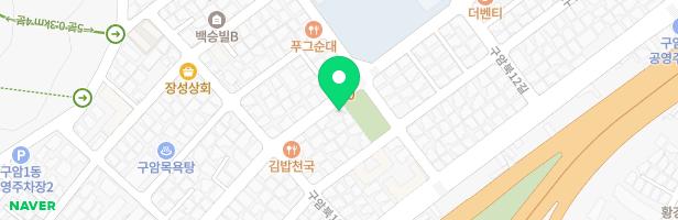 구암튼튼아이 어린이공원(16호) 지도 이미지