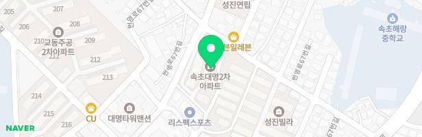속초대명 2차아파트 내 어린이놀이터 지도 이미지