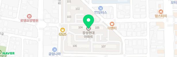 장성현대아파트3 어린이놀이터 지도 이미지