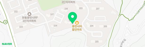 천동휴먼시아1단지 뒷동산놀이터 지도 이미지