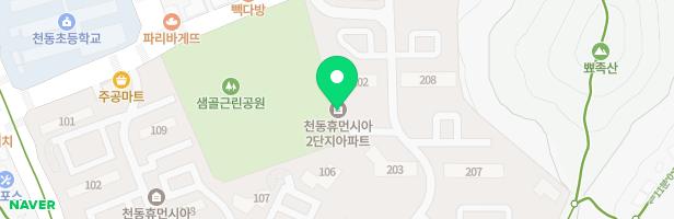 천동휴먼시아2단지 구름언덕놀이터 지도 이미지
