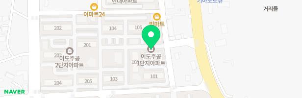 이도1주공아파트(2) 지도 이미지