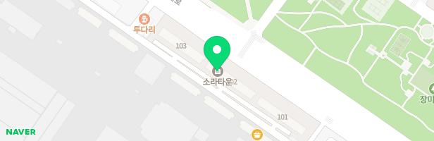 소라아파트 놀이터 지도 이미지