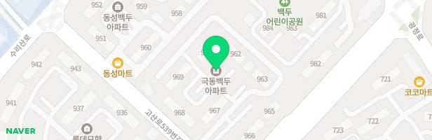 백두극동아파트 965동 옆 어린이 놀이터 지도 이미지