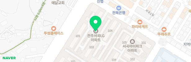 서곡 LG아파트 102동 옆 놀이터 지도 이미지