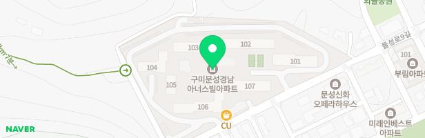 문성경남아너스빌 105,106동 사이 유아이놀이터 지도 이미지