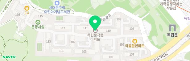 독립문 극동아파트 116동앞 놀이터 (임대) 지도 이미지
