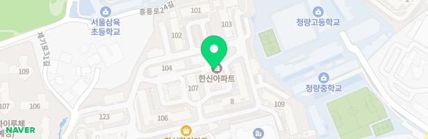청량리한신아파트(임대) 어린이놀이시설-SH공사통합관리 지도 이미지