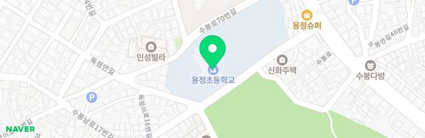 용정초등학교병설유치원 놀이터 지도 이미지