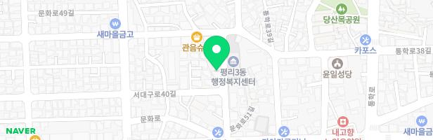 창의나라어린이집 놀이터 지도 이미지