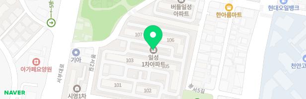 일성1차아파트 놀이터 지도 이미지