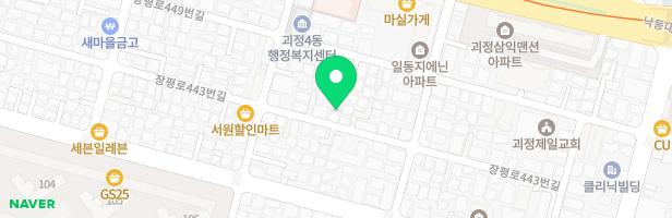 초록어린이집 놀이터 지도 이미지