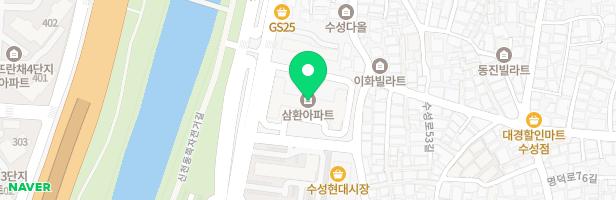 삼환아파트 어린이놀이터 지도 이미지