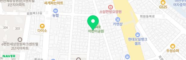 회원꿈동산 어린이공원(5호) 지도 이미지