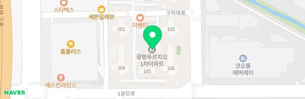 광평푸르지오 1단지 어린이놀이터1(1단지) 지도 이미지