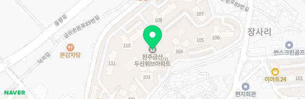 경남 진주 두산위브 어린이놀이터(3) 지도 이미지
