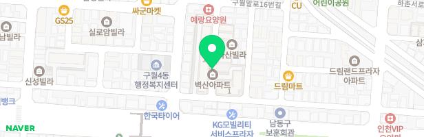 벽산아파트 2동 앞 놀이터 지도 이미지