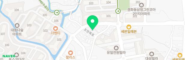 해화어린이집 놀이터 지도 이미지