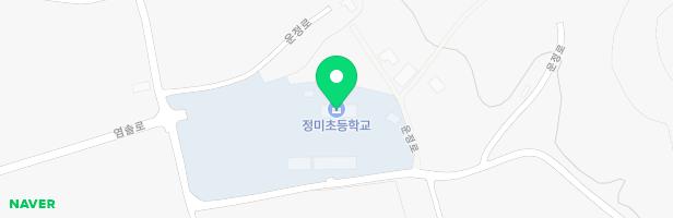 정미초등학교 병설유치원 어린이놀이시설 지도 이미지
